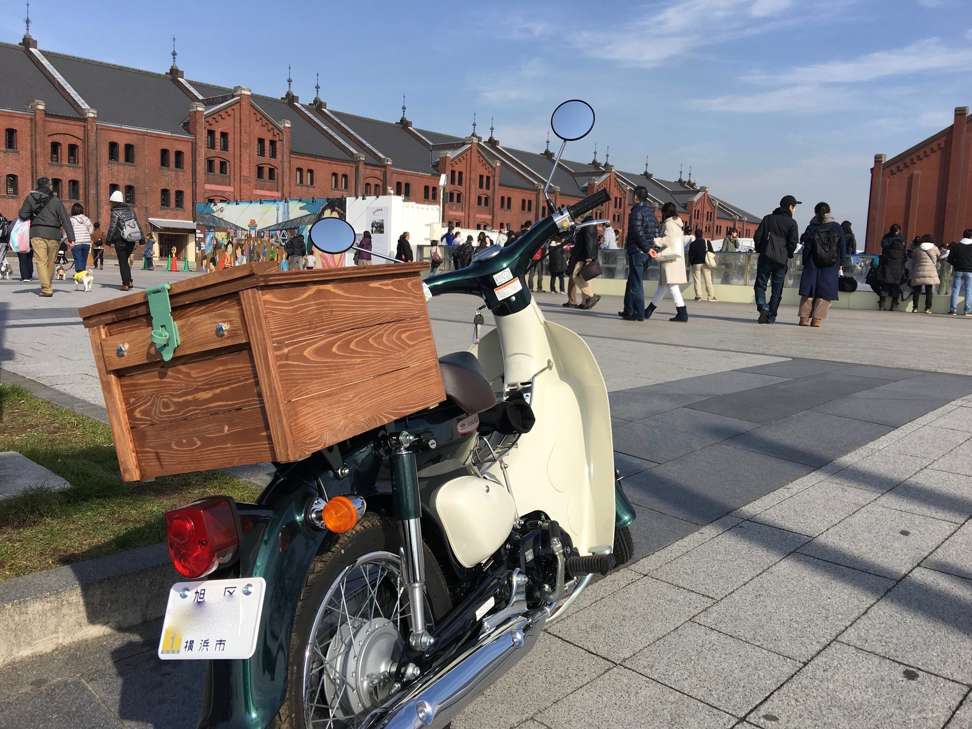 横浜のみなと方面へ散歩 リトルカブで遊ぼう 楽しく行こう