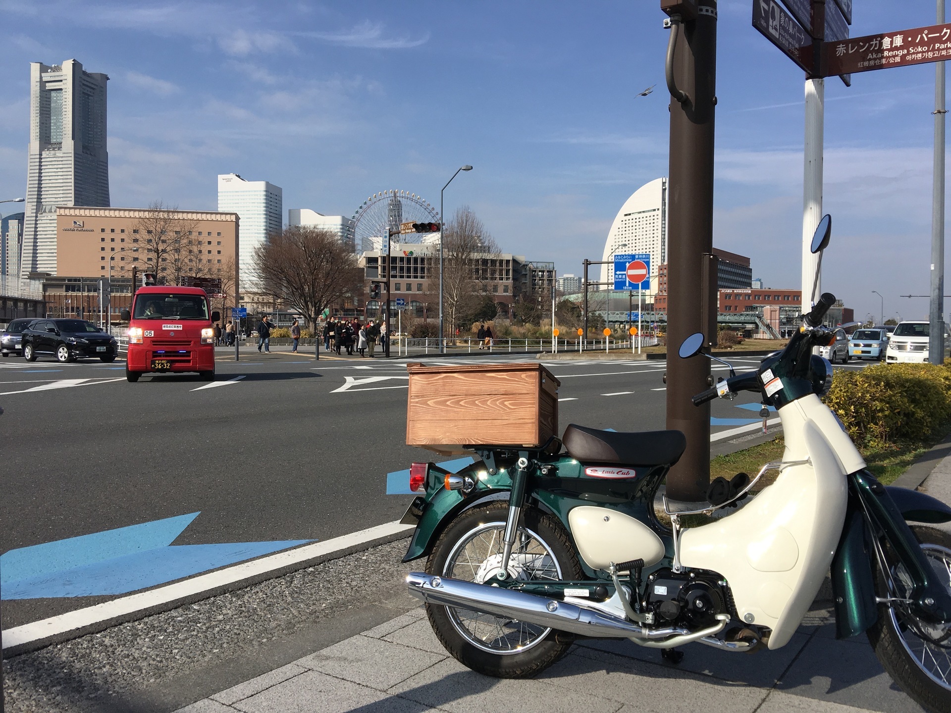 横浜のみなと方面へ散歩 リトルカブで遊ぼう 楽しく行こう